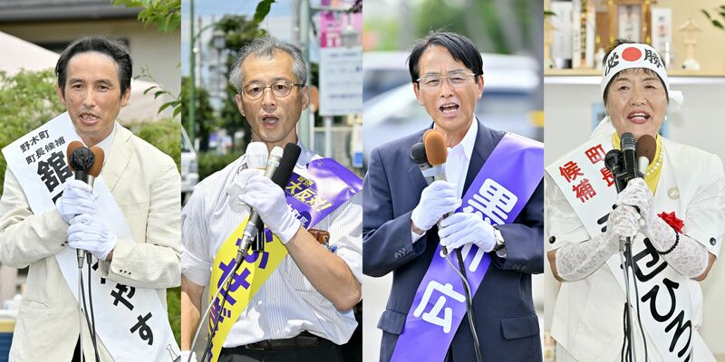 （右から）真瀬宏子氏、黒川広氏、伏木徹氏、舘野崇泰氏