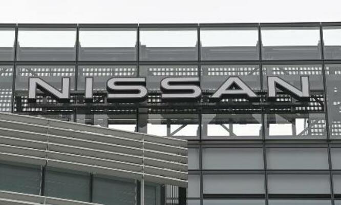 　日産自動車のロゴ
