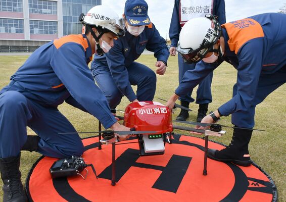 運用開始式でお披露目されたドローン