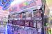 韓国グッズコーナー＝19日午前、宇都宮市駅前通り１丁目