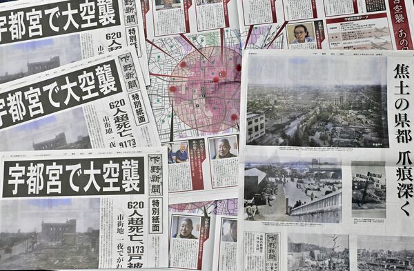 戦後80年に合わせて発行した本紙特別紙面。空襲直後に発行できなかった“空白の紙齢”を埋めた