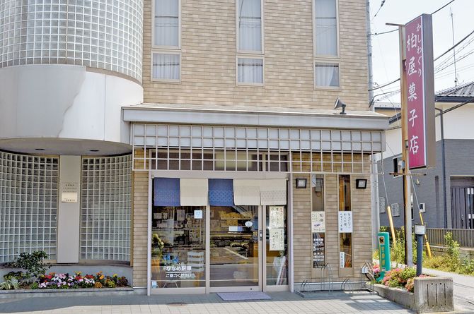 店の中は、いつも笑顔と笑い声があふれています