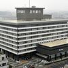 足銀、純利益20.8％増の99億5700万円　金利上昇、貸出し金利息が増　2024年９月中間期決算