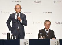 台湾ヤゲオ、電子部品の販売拡大