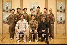 錦織一清演出！中山脩悟初舞台・初主演！ 不朽の名作　舞台『あゝ同期の桜…