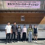 まちづくりに若者目線　足利ＪＣが中高生らのグループ結成　魅力創生や情報…