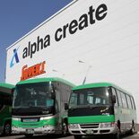 うつのみや観光の観光バス事業を承継　上三川のアルファ・クリエイト　屋号…