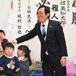 目立つ自民系新顔当選　複数選挙区でトップ当選　栃木県議選