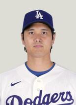 大谷、父親の役割で離脱
