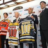 栃木日光アイスバックス、創部100周年記念事業を開催へ　OB選手ら表彰…