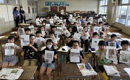 ■佐野小４年