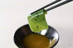こんにゃく、さんしょ合体