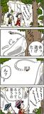 あんずちゃん≪８７２６≫