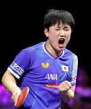 張本智、世界王者破り優勝