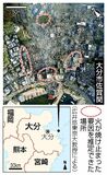 延焼阻止、空き地が効果