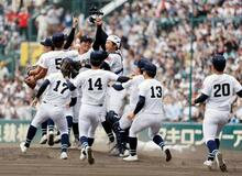 日大三と沖縄尚学が決勝