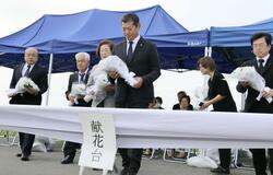 現場で犠牲者追悼