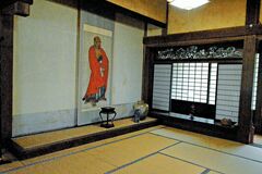栃木の民話