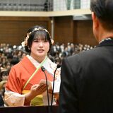大田原・国際医療福祉大で学位記授与式　卒業生ら816人、学びや巣立つ