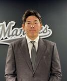 ロッテ安田、微減の4300万円