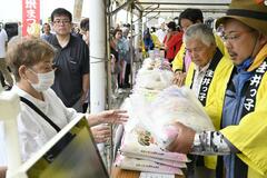 「生井っ子」に長蛇の列