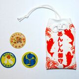 家族や大切な人の居場所をお守りのＧＰＳで確認　北綜警×真岡・大前神社　「あんしん御守」販売