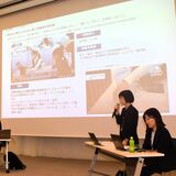 行政デジタル化の最新動向を紹介　宇都宮でクラウドフェア　市町関係者ら160人参加