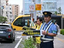 交通ルール順守を訴え
