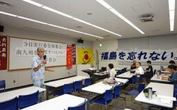 川内原発１号機、再稼働１０年