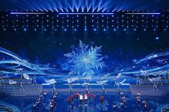Xinhua Silk Road:黒竜江省、鶏西市で文化・観光振興イベントを開催