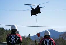 山梨火災、避難指示全解除