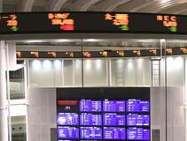 東証、午前終値は４万７４６３円