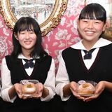 ペニーレインと宇都宮文星女子高が共同開発　「黄金ももグルト」那須で販売