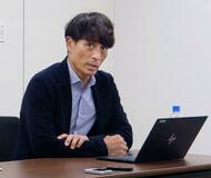 コンプライアンス強化へ作業部会