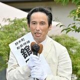 【野木町長選・第一声要旨】舘野崇泰氏（49）　町の鮮度高める施策を