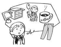 1分間心理ゲーム