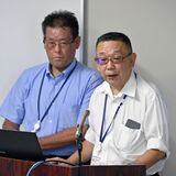 台風10号接近、２日にも栃木県内最接近か　断続的に大雨の恐れ　土砂災害や河川の増水に警戒