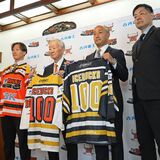 栃木日光アイスバックス、創部100周年記念事業を開催へ　OB選手ら表彰　市内全小学生をホーム戦に無料招待