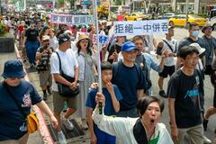 台湾で防衛強化を支持するデモ