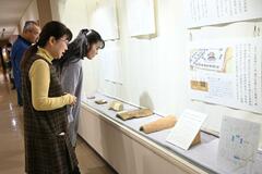 古代宇都宮 窯業知って