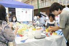 ７０団体参加しフェスタ　