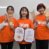 商品開発、万博出展、コンテスト優勝...　大活躍の栃木すみつかれ部、その正体は？　2月1日は初午