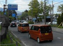 那須街道 渋滞緩和へ拡幅