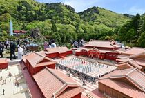 日光・東武ＷＳで「首里城」公開