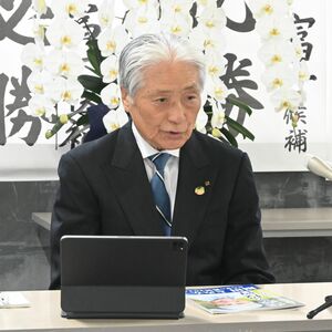 【検証　2024とちぎ知事選】公約実現、圧勝でも「壁」　後継者問題が「最大の悩み」
