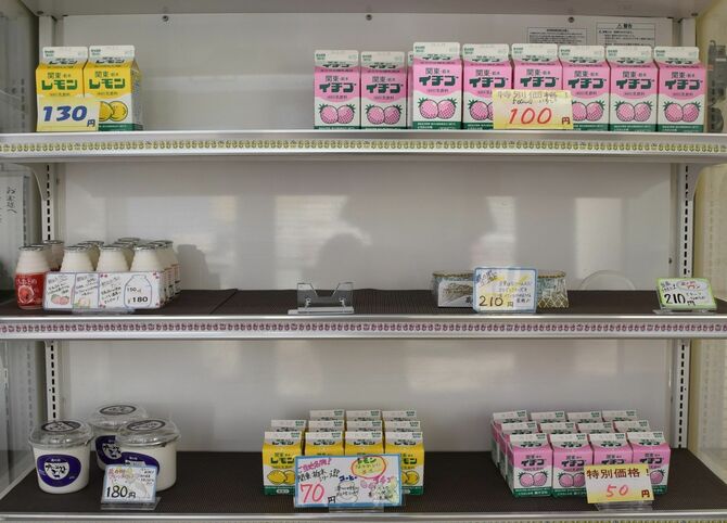 栃木県名物「レモン牛乳」実はイチゴバージョンもある