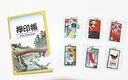 外国人観光客にも好評　日光市観光協会がアクリルキーホルダー制作　神橋などの名所をデザイン