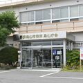 那須烏山市議選あす19日告示　定数14に18人が立候補予定