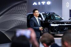 インテリジェント時代に「新しいラグジュアリー」を定義：AITO、IAA…