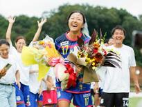 永里優季さんが引退試合
